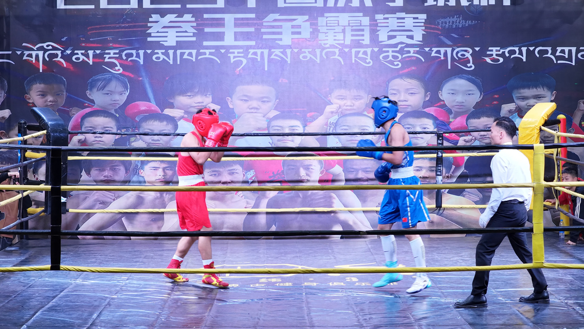 中国原子城, 多维沉浸 中国原子城, 多维沉浸