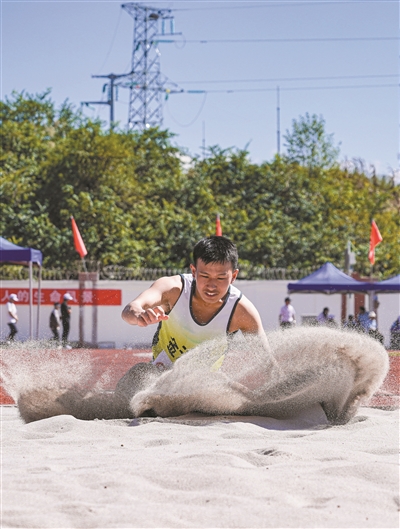 残疾人运动, alt, 三个字烙印