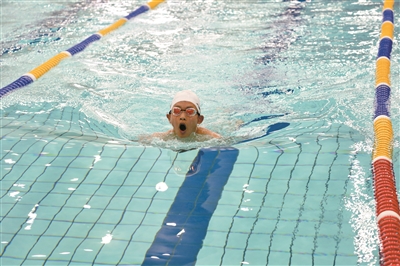 alt, msn, 再是冰冷的