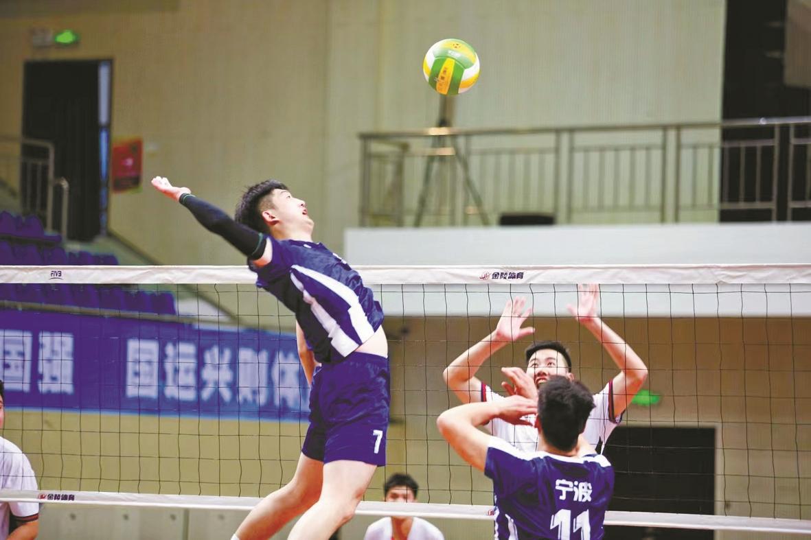 手在省排球, div, img 手在省排球, div, img